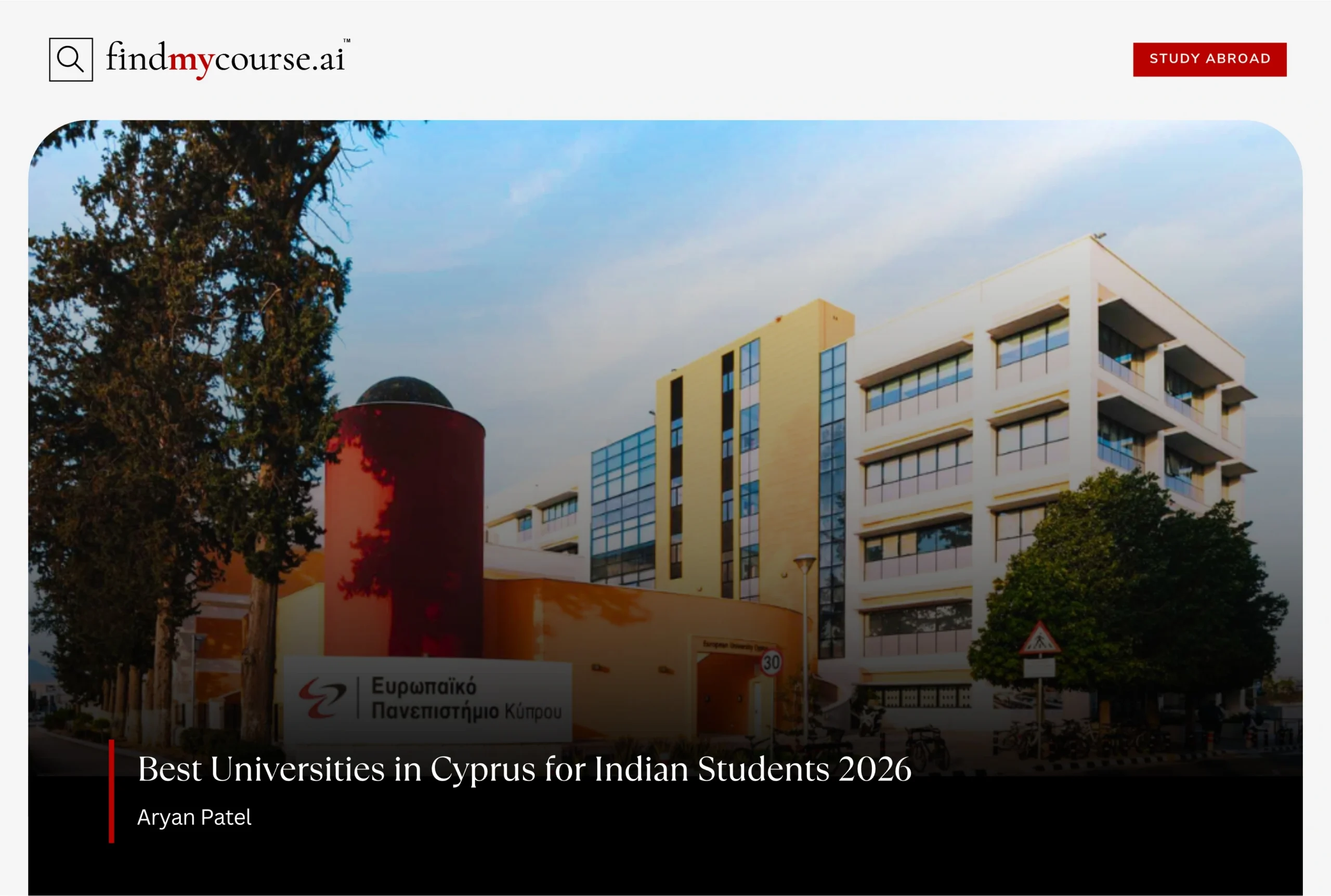 Entrance of European University denoting best universities in Cyprus for Indians — Findmycourse.ai