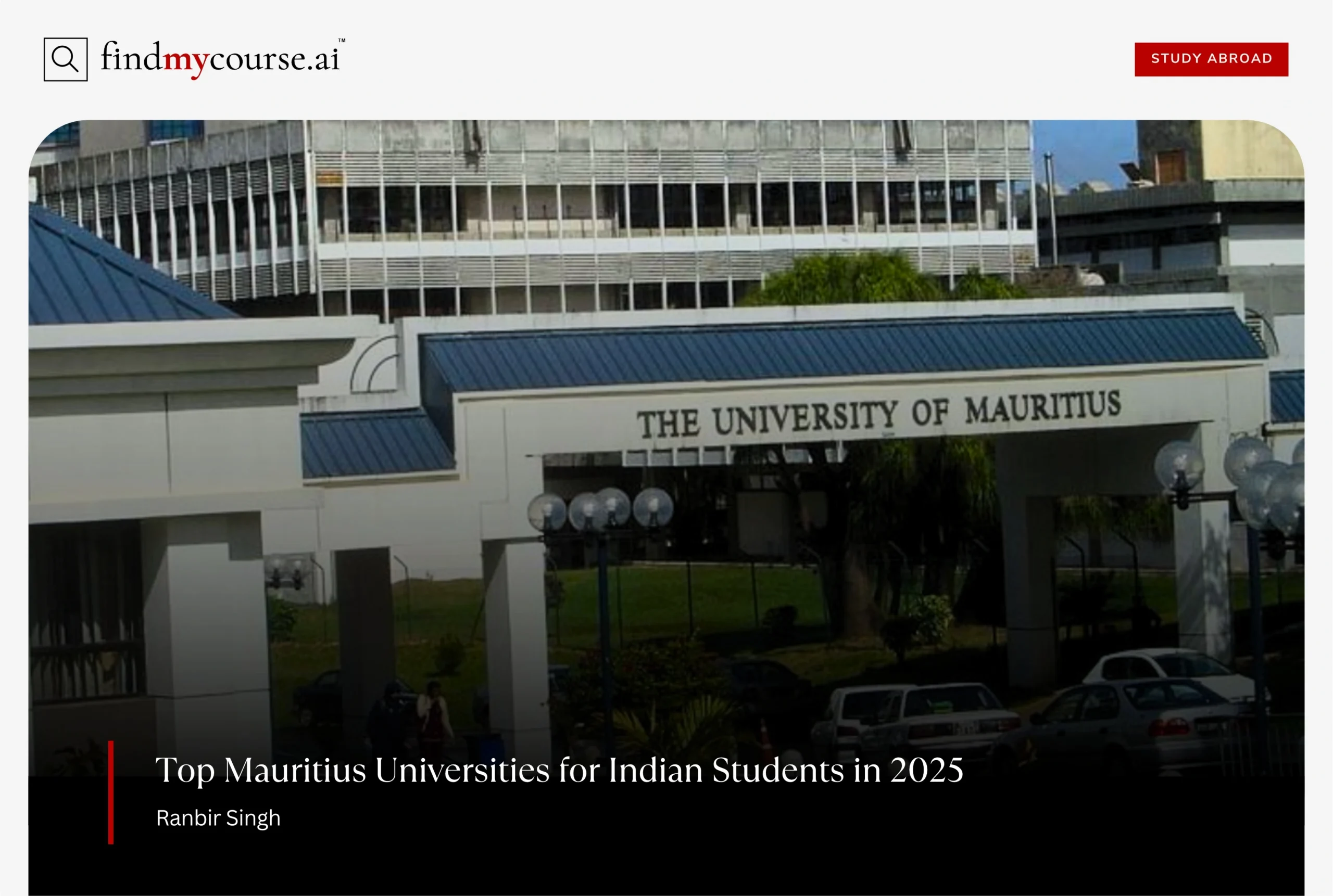 Entrance gate of The University of Mauritius campus showcasing best universities — FindMyCourse.ai